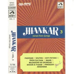 Jalta Hai Badan