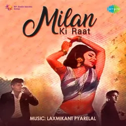 Mera Yaar Bada Sharmila