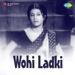Mohabbat Ki Aankhon Se