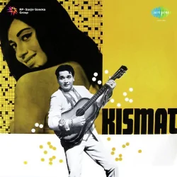 Title Music Kismat
