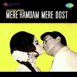 Na Ja Kahin Ab Na Ja Mohdrafi