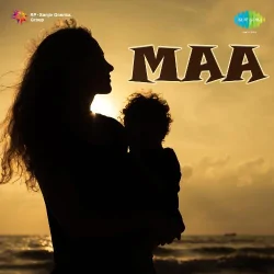 Soja Meri Nanhi Pari