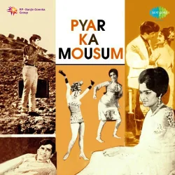 Na Ja O Mere Humdum