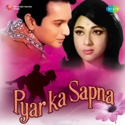 Ae Meri Zindagi Tu Nahin Ajnabi With Dialogue