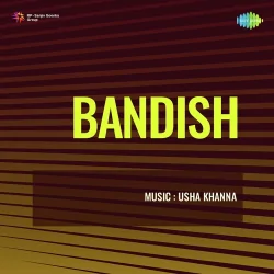 Dekho Logo Yeh Kaisa Zamana