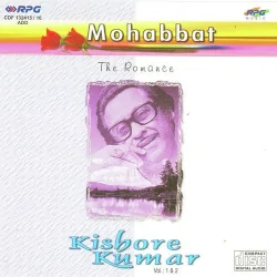 Phoolon Ke Rang Se
