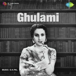Aaja Re O Gita Ke Bhagwan Renuka Devi And Chorus