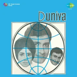 Yeh Duniyawale Poochhenge