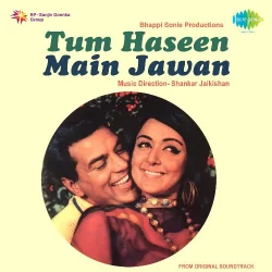 Kaamdev Jaise Teri Sooratiya
