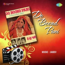 Bani Teri Bindiya