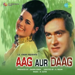 Humse Badkar Kaun Hoga