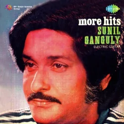 Is Mod Pe Jate Hain Instrumental
