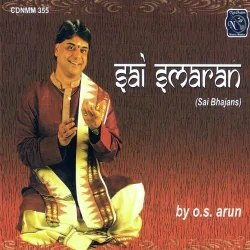 Jai Ganaraya
