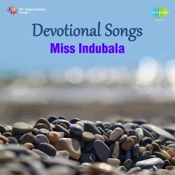 Mohe Piya Milan Ko Kalangda