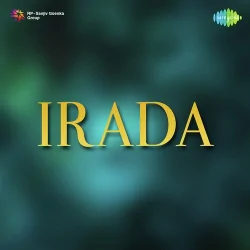 Dekhiye Aap Bahot Pyar Na Kije