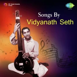 Maati Naye Roop