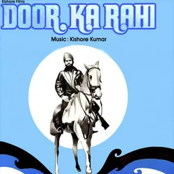 Main Ek Panchhi Matwala Re