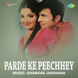 Jab Husn Ka Jadoo Sar Pe