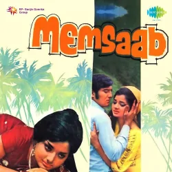 Title Music Memsaab