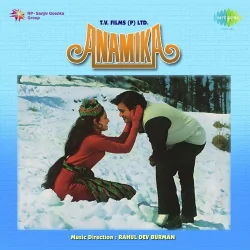 Aaj Ki Raat Koi Aane Ko Hai
