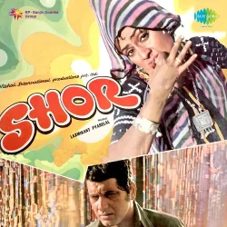 Ek Pyar Ka Naghma Hai