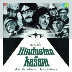 Duniya Banane Wale Lata Mangeshkar