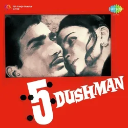 Jeena To Hai Par Ae Dil Kahan