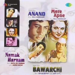 Pahle Chori Phir Seenajori