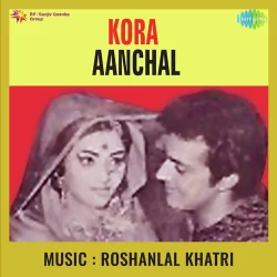 Kahan Se Kahan Aa Gai Zindagani