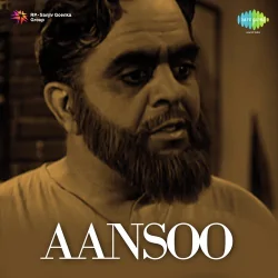 Badnaam Zindagi Se
