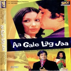 Tera Mujhse Hai Nata Koi