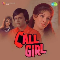 Jawani Mere Yaara
