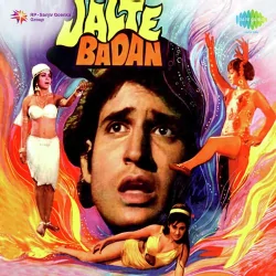 Wada Bhool Na Jana