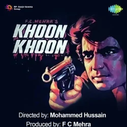 Meri Ankhon Men Masti Hai