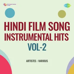 Hamara Naam Banarasi Babu