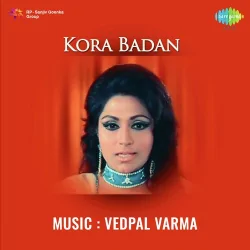 Meri Jawani Mujhko Sataye