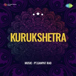 Aaj Kirnon Ka Karke Singar