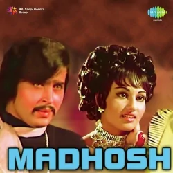 Sharabi Ankhen Gulabi Chehra Slow