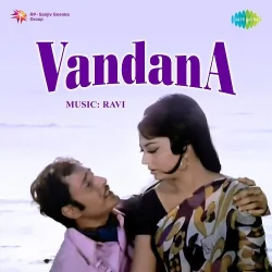 Jo Chahe Sazaa De Do Main Tumse Pyar Karta Hoon