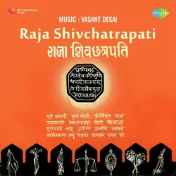 Sosatyacha Wara