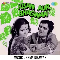 Kya Kisan Aur Kya Bhagwan