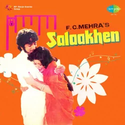 Chal Chal Kahin Akele Mein Sulakshana Pandit
