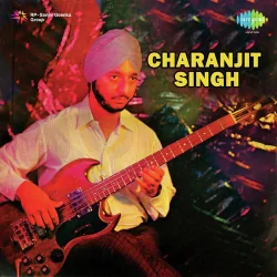 Chal Sathi Chal