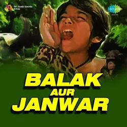 Balak Hai Bhola Bhala