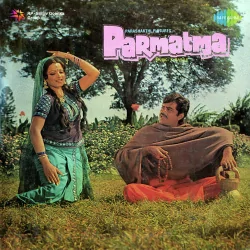 Surangini Qamaal Karegi