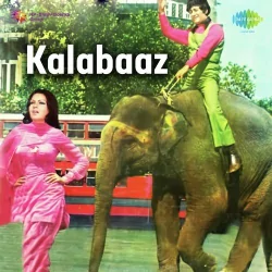 Pyara Pyara Sama Hai Pyar Kar Le 1