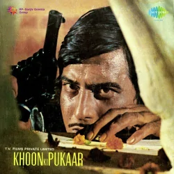 O Jaane Jaanan