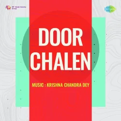 Dil Churane Ke Liye