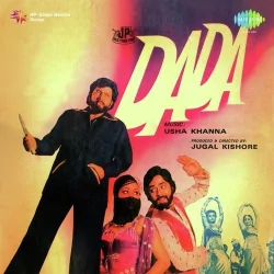 Gaddi Jandi E Chhalanga Maardi