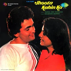 Jhoota Kahin Ka With Dialogue